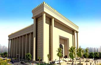 Igreja Internacional da Graça de Deus - Foto 1