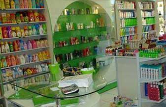 Juli Burk Perfumes - Foto 1